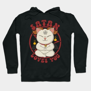 Satan Loves You Hoodie